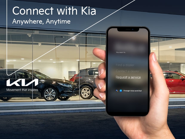 Kia ha lanzado «Kia Service» Google Voice Assistant