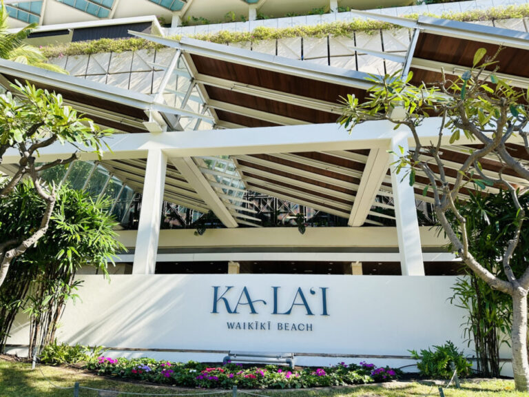 Con «esencia sofisticada y única» reabre el antiguo hotel Trump como Ka Lai Waikiki Beach