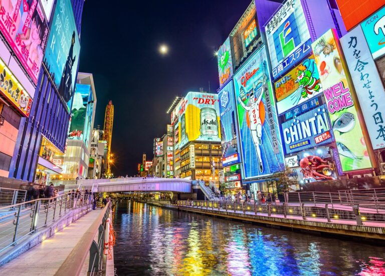 Los 5 motivos por los que Osaka se disfruta más allá de Tokio